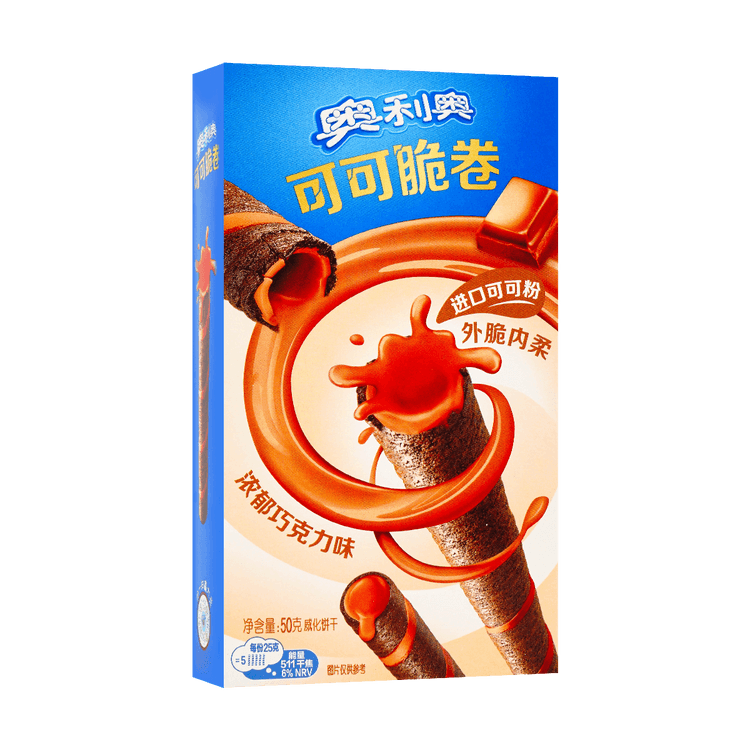 OREO CRISPY ROLL CHOCO FLAVOR (CHINA)
