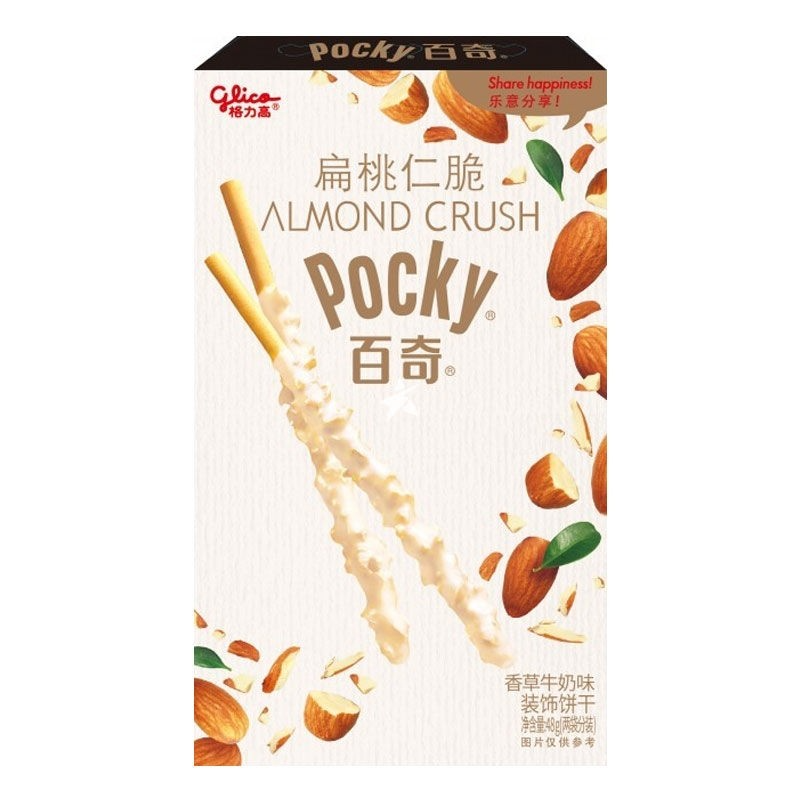 GLICO POCKY ALMOND CRUSH (JAPAN)