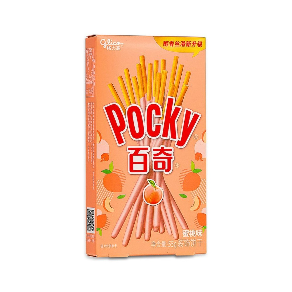 GLICO POCKY PEACH CREAM COOKIE (JAPAN)