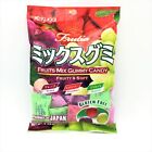 KASUGAI FRUITS GUMMY MIX (JAPAN)