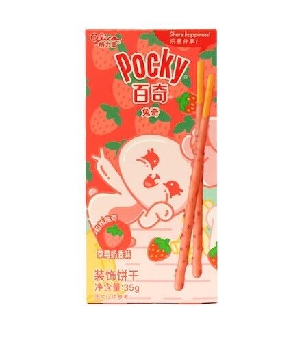 GLICO POCKY RABBIT STRAWBERRY FLAVOR (CHINA)