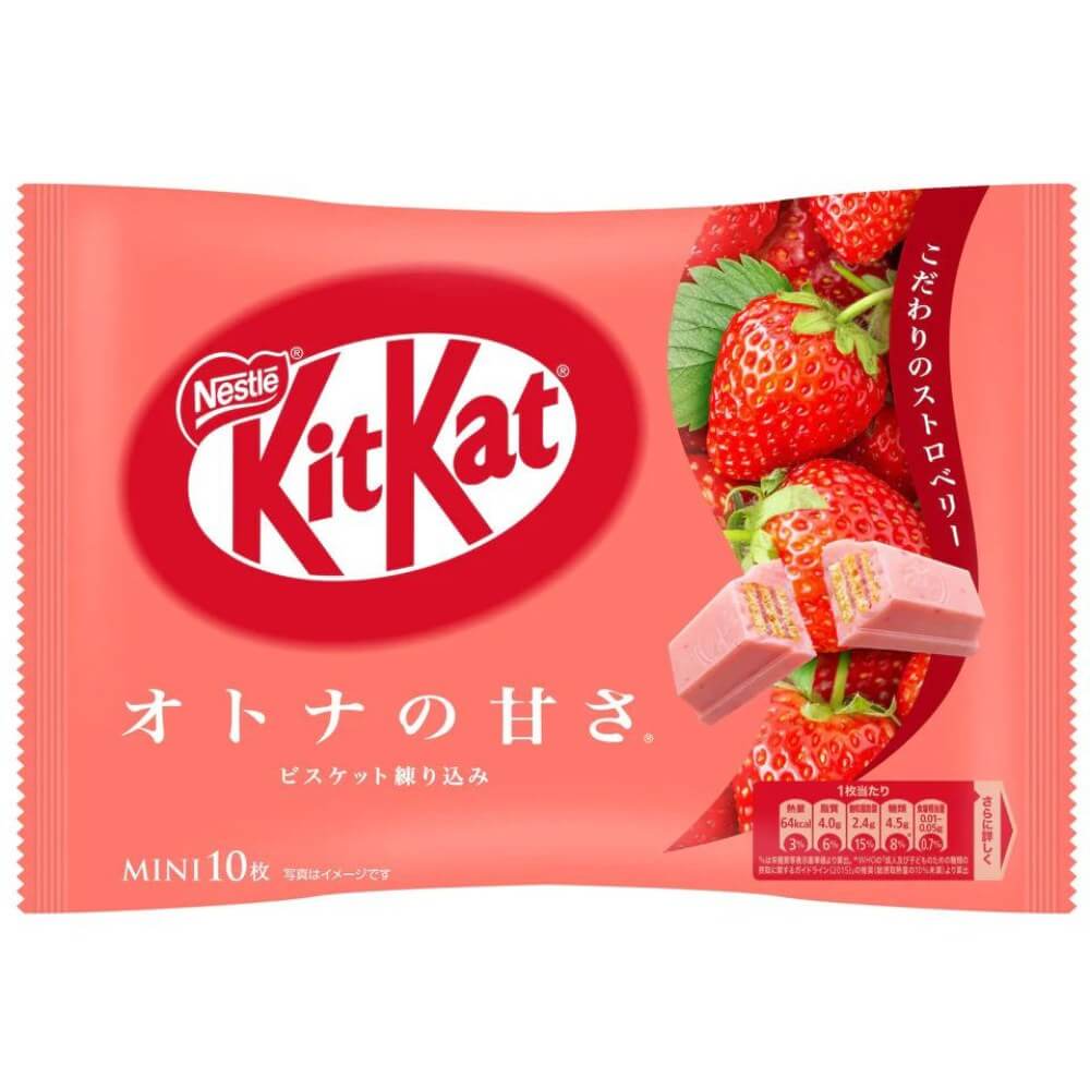 KITKAT STRAWBERRY (JAPAN)