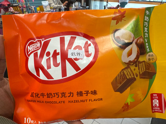 Kitkat hazelnut flavour
