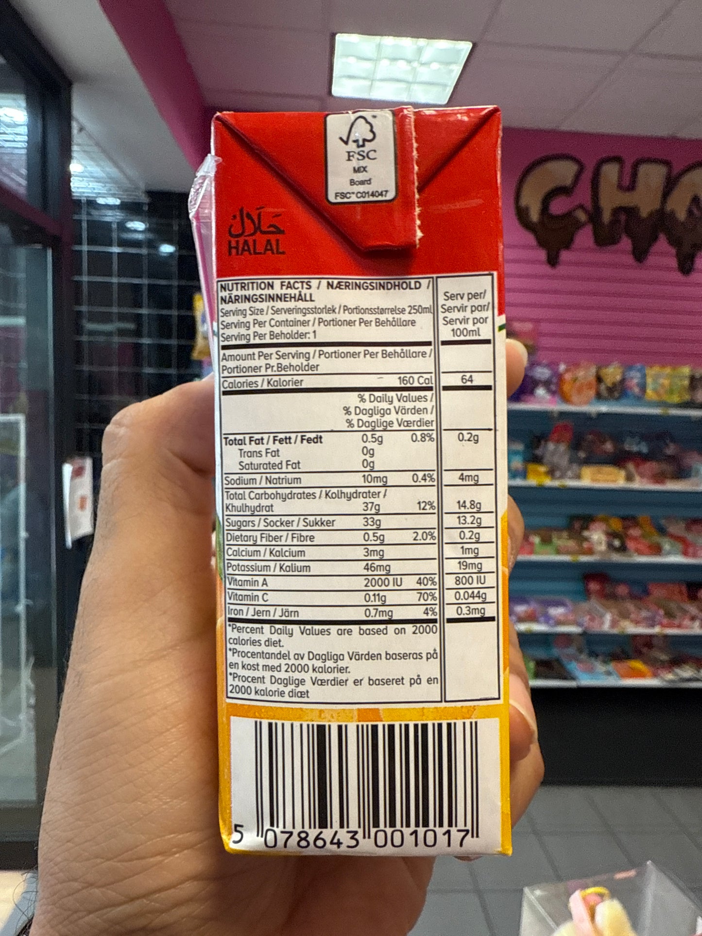 Shezan Mango Fruit Drink