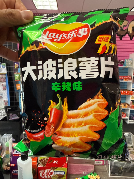 LAY'S PURE SPICY (CHINA)