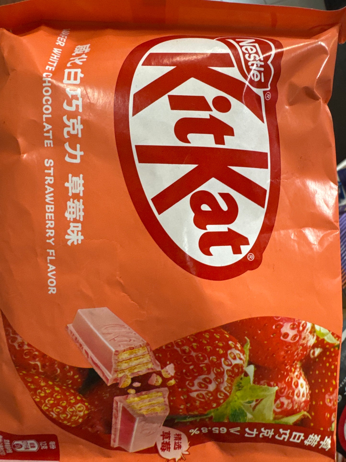 Kitkat white chocolate strawberry flavour