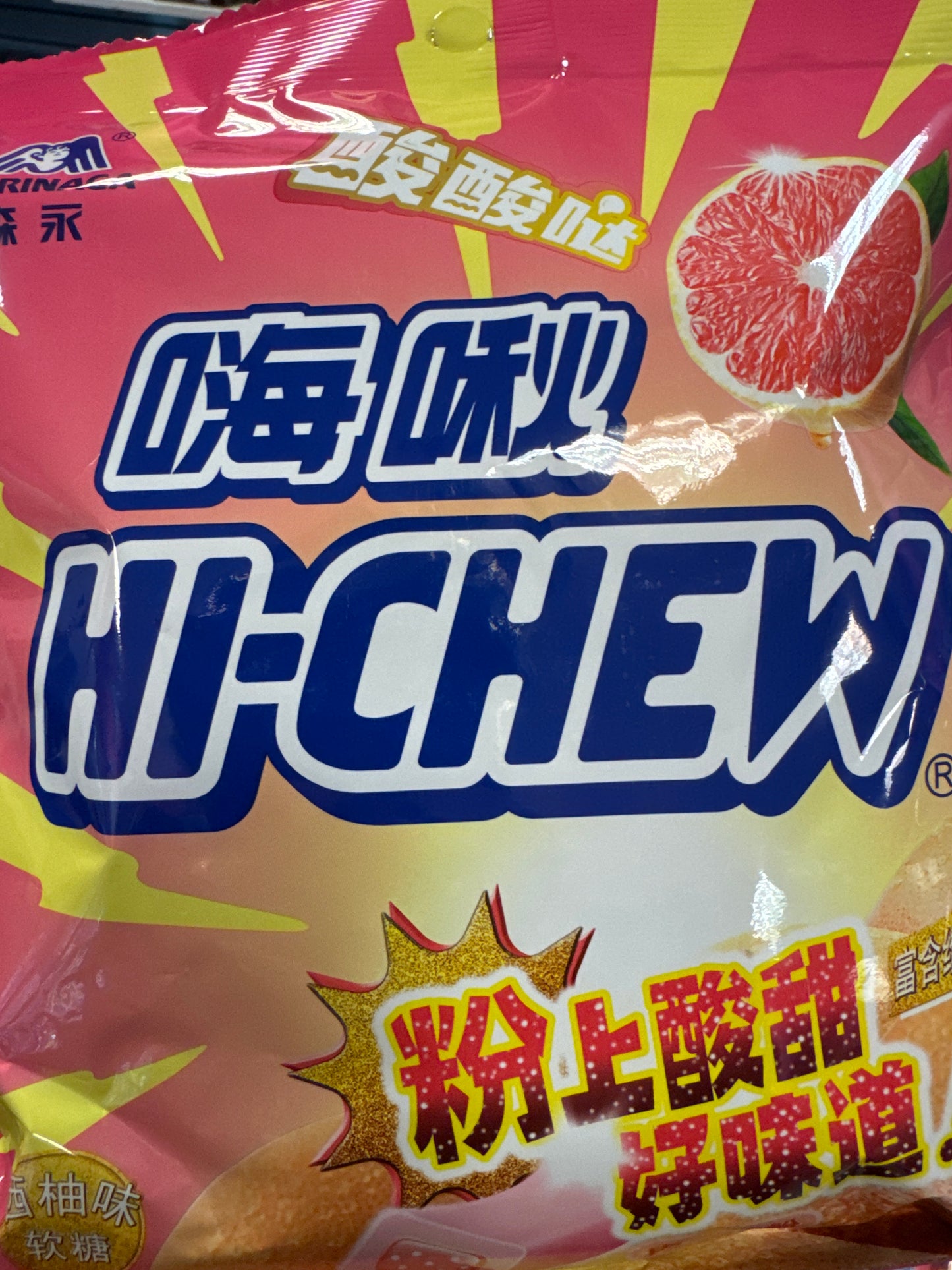 H-Chew Peach