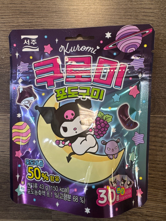 Kuromi grape gummy