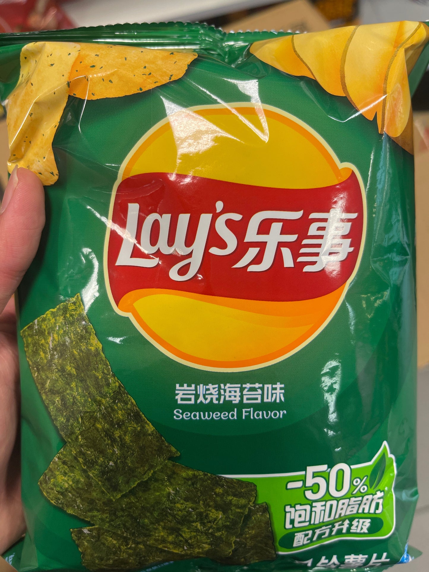 LAY'S SEAWEED (JAPAN)
