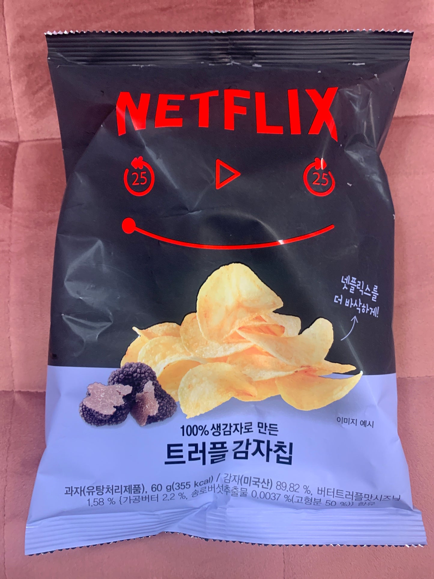 NETFLIX TRUFFLE POTATO CHIPS (KOREA)