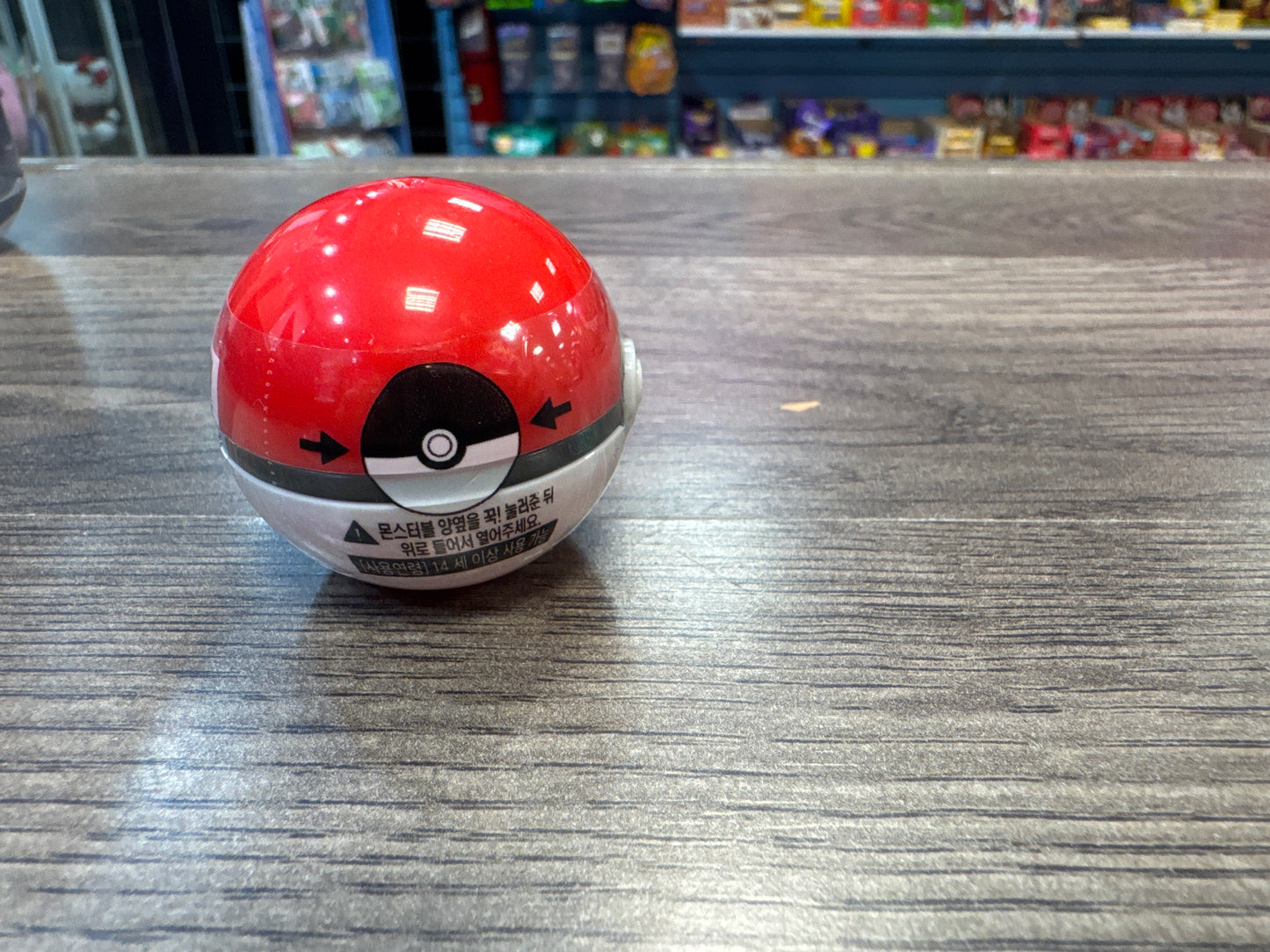 Pokemon ball