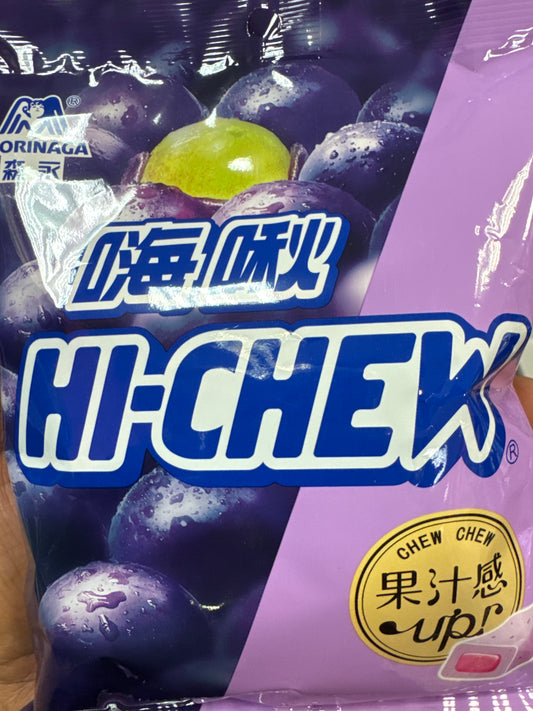 Hi-Chew