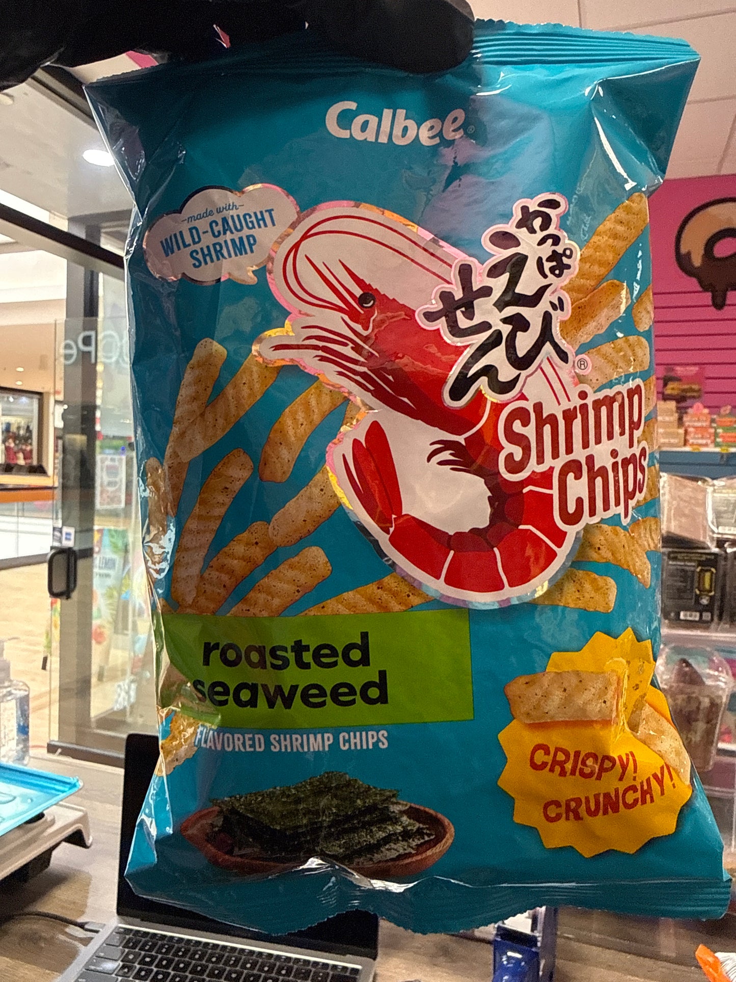 Calbee wild caught shrimp, shrimp chips, roasted seaweed, crispy, crunchy product of Japan 🇯🇵