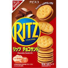RITZ SANDWICH CRACKER CHOCOLATE (JAPAN)