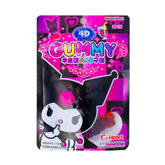 Kuromi 4D Gummy Grape (Korea) - 55g peg bag case 10 Count