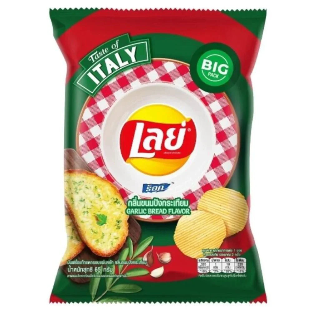 LAY'S GARLIC BREAD FLAVOUR (THAILAND)