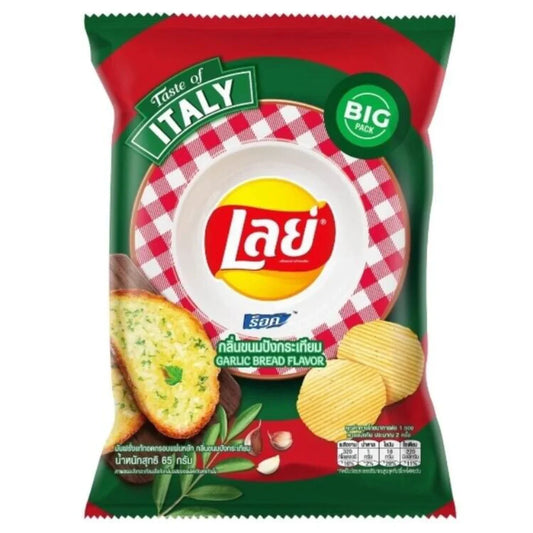 LAY'S GARLIC BREAD FLAVOUR (THAILAND)