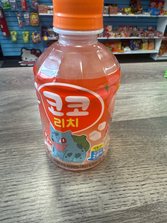Pokemon orange