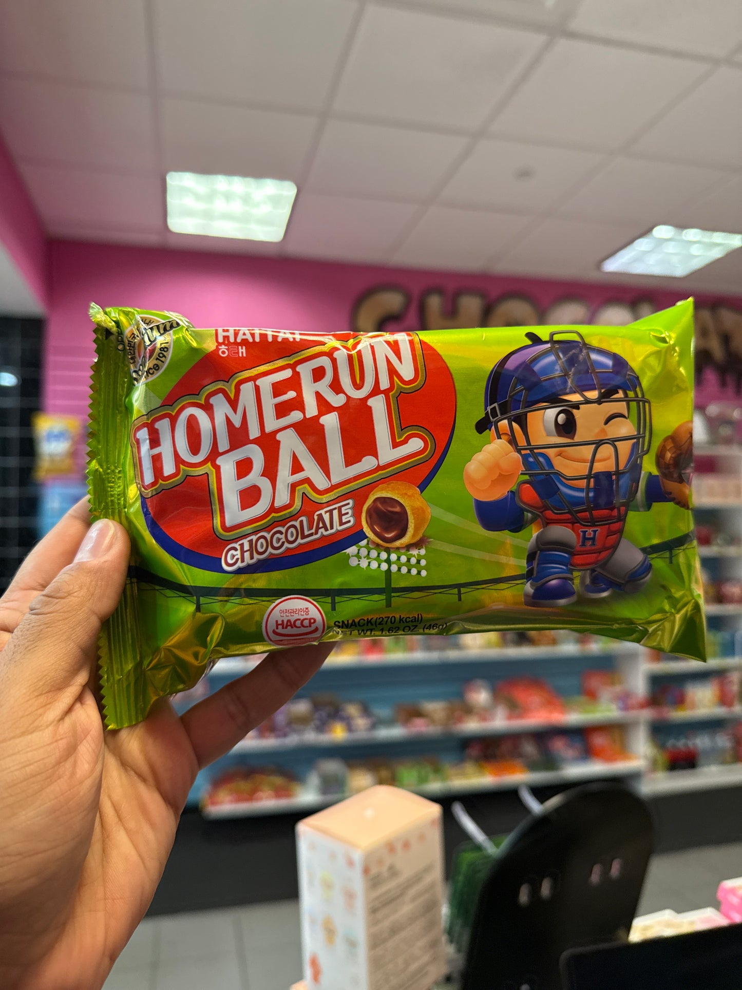 HAITAI Homerun Ball Chocolate
