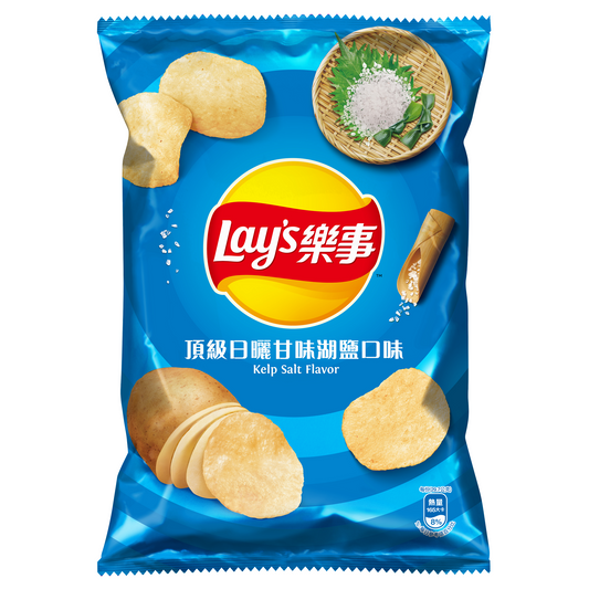 Lays - Kelp Salt Flavor