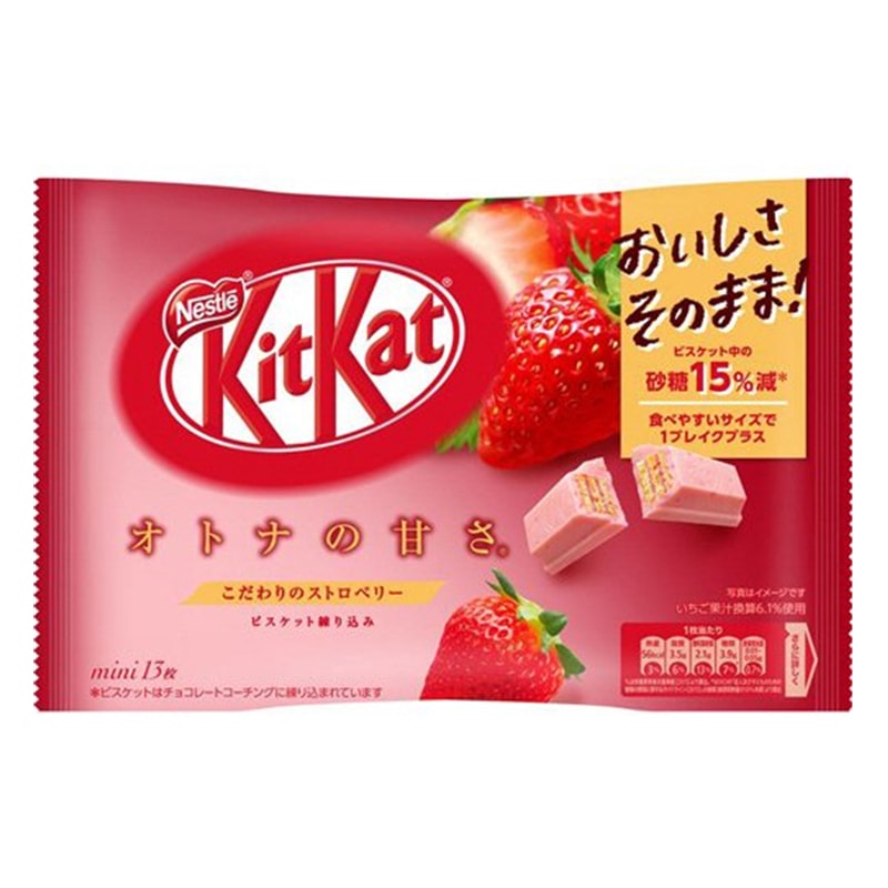 KITKAT MINI STRAWBERRY CHOCOLATE WAFER (JAPAN)