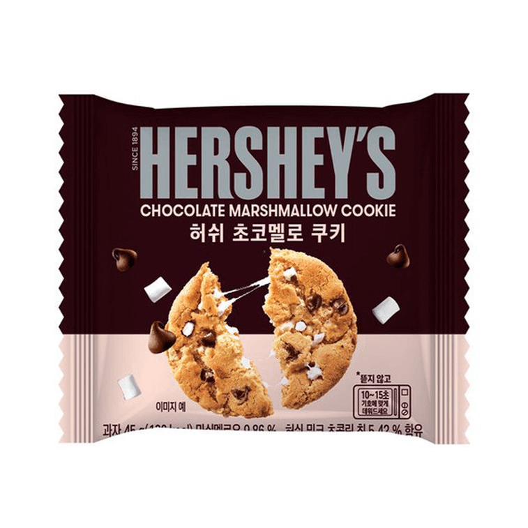 HERSHEYS CHOCO MALLOW COOKIE 45g (KOREA)