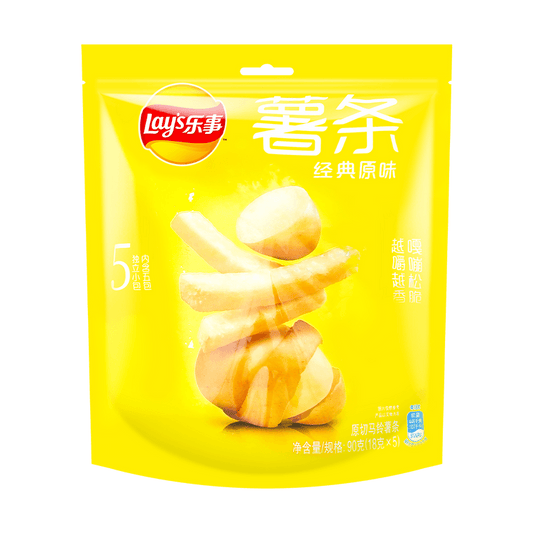 LAYS POTATO CHIP (ORIGINAL FLAVOR) (CHINA)