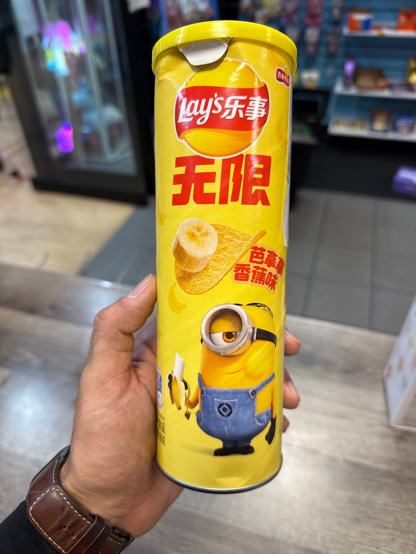 Lays x Minions Banana Flavor Potato Chips, 90g