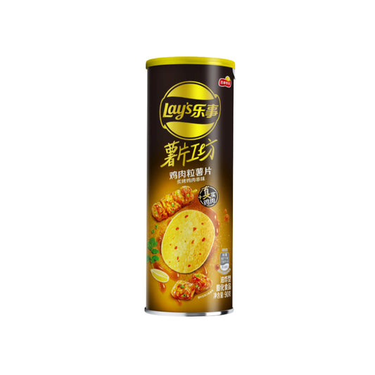 LAYS ROASTED CHICKEN FLAVOR (CHINA)