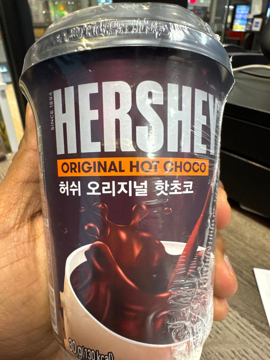 HERSHEY HOT CHOCO CUP