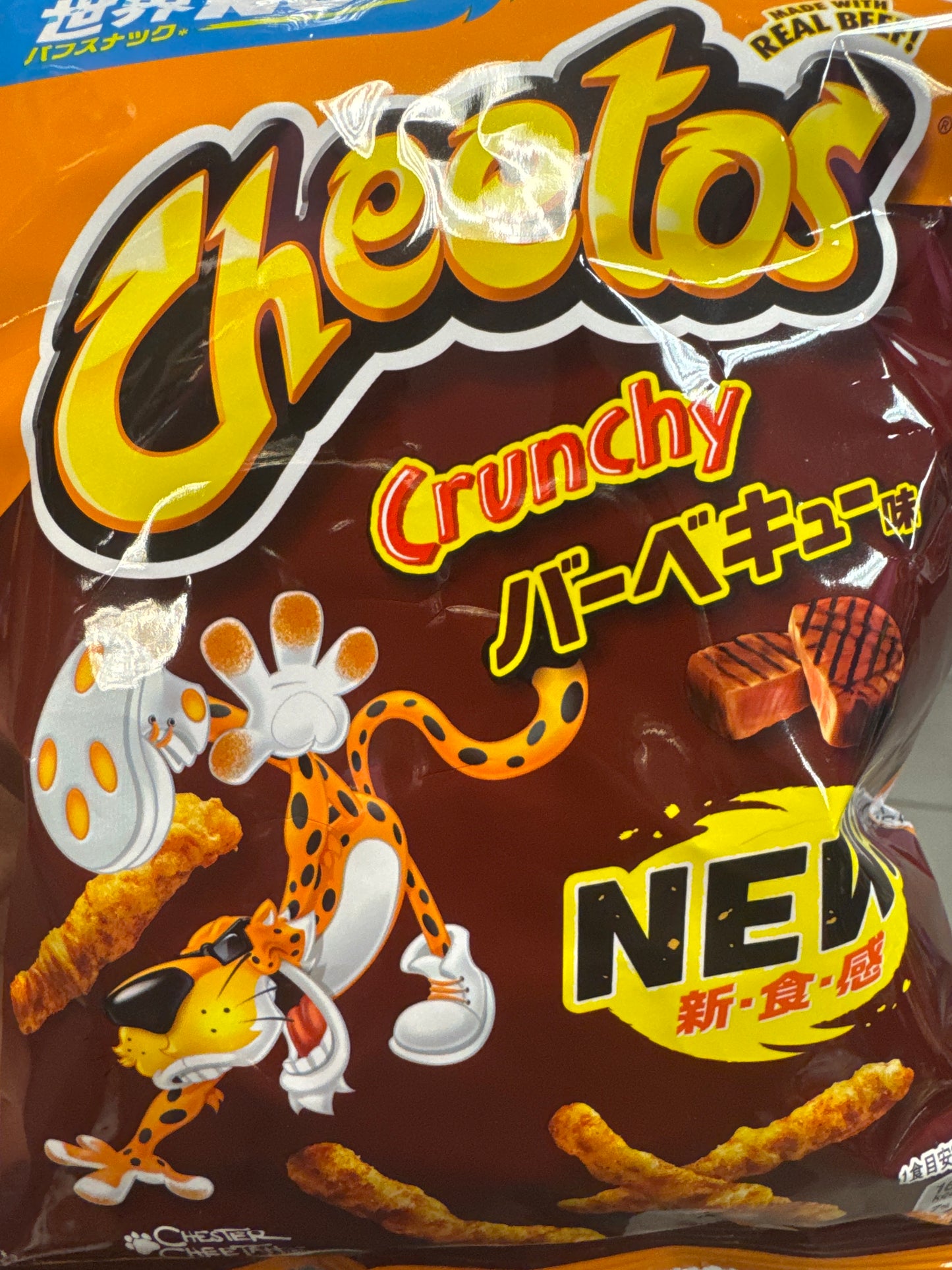 Cheetos BBQ