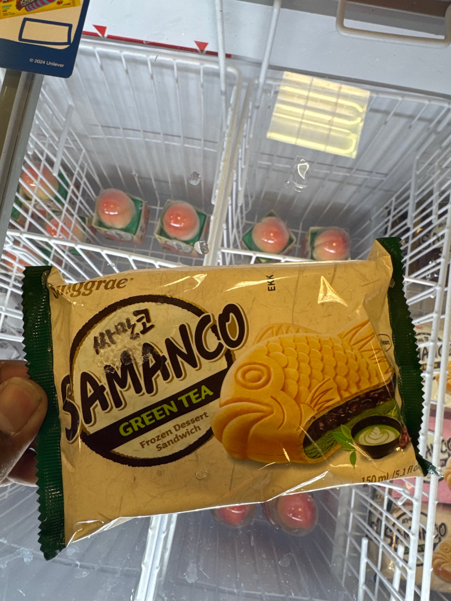 Samanco Green tea icecream