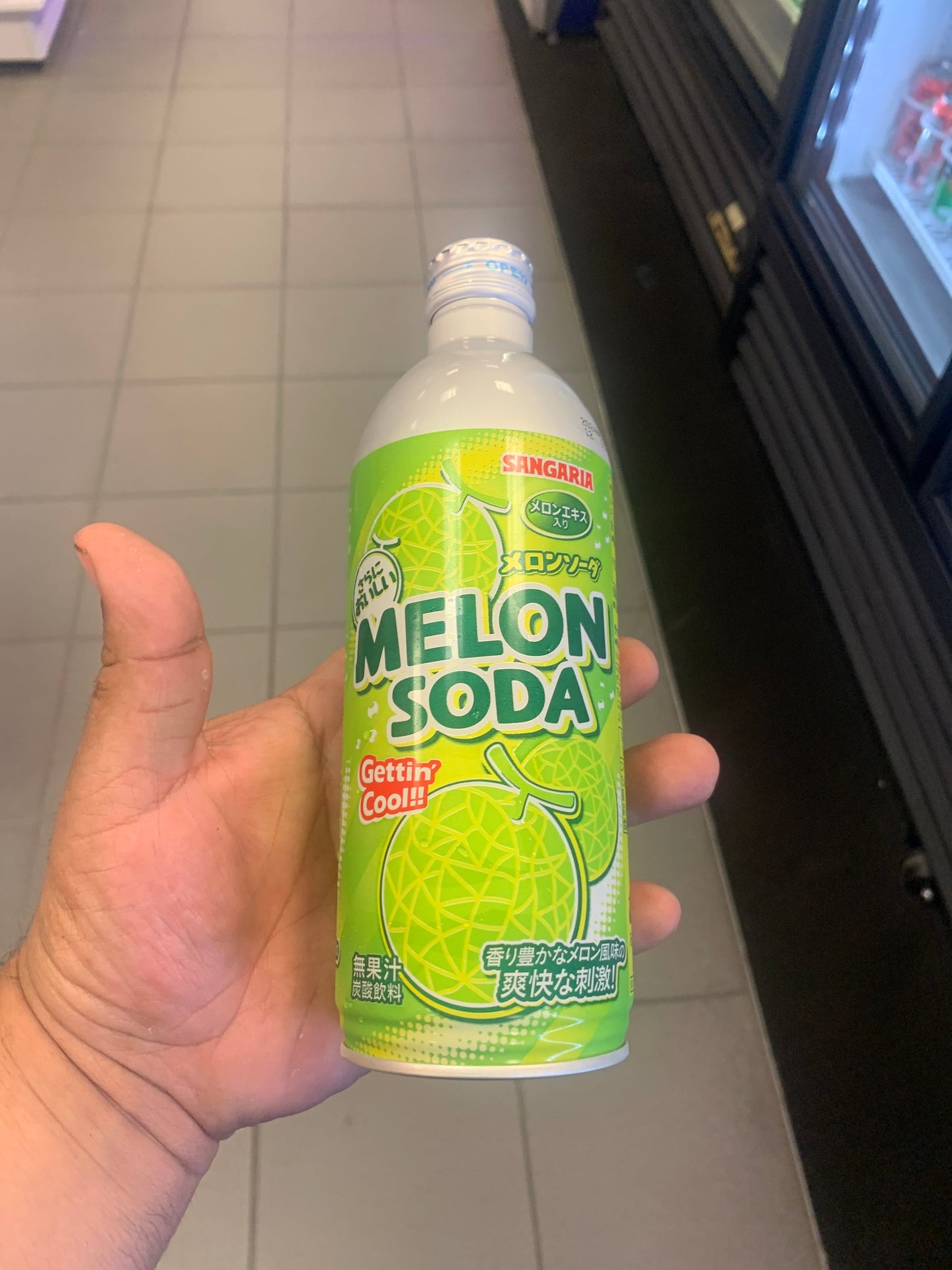 SANGARIA RAMU BOTTLE MELON (JAPAN)