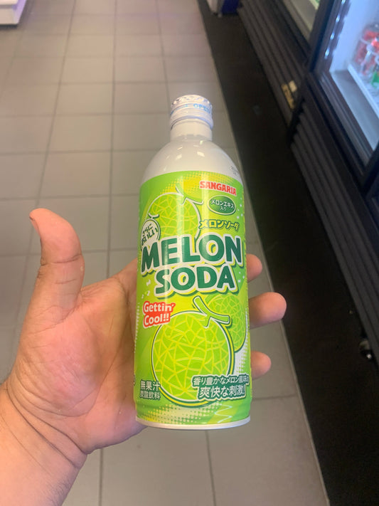 SANGARIA RAMU BOTTLE MELON (JAPAN)
