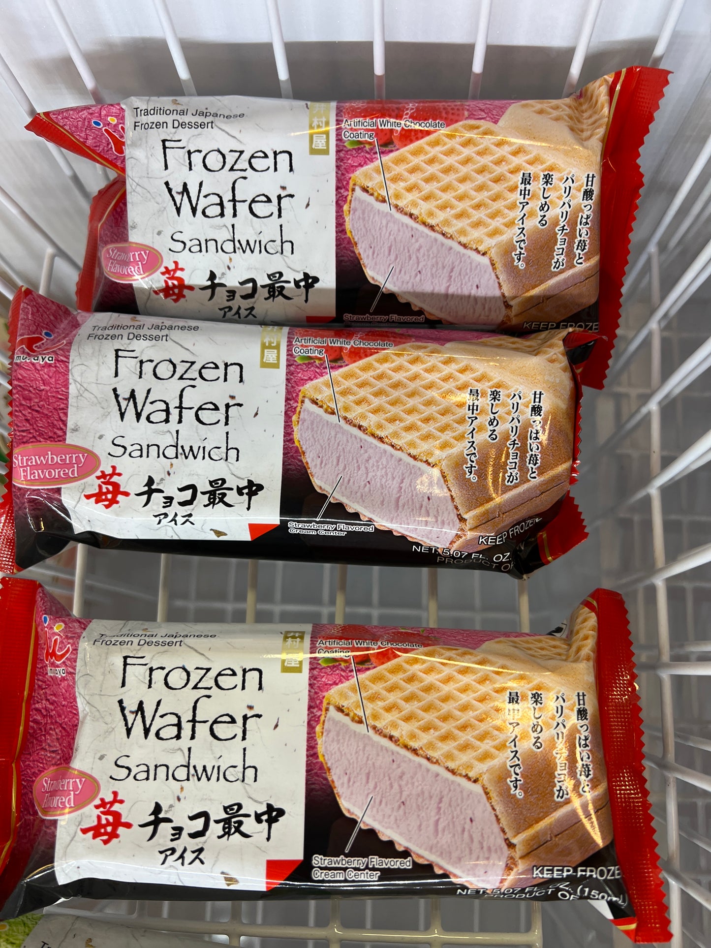 Imuraya Frozen Wafer Strawberry