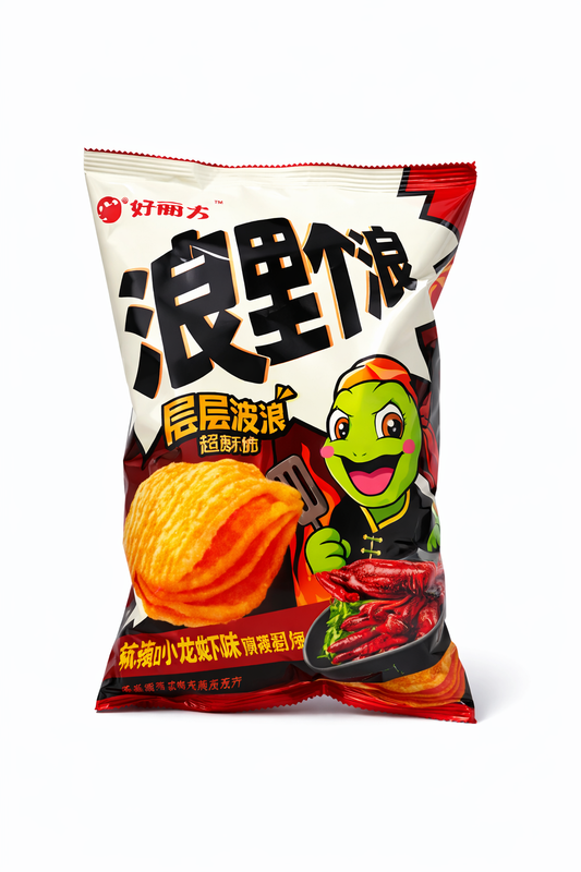 Orion Turtle Chips Shrimp Flavor