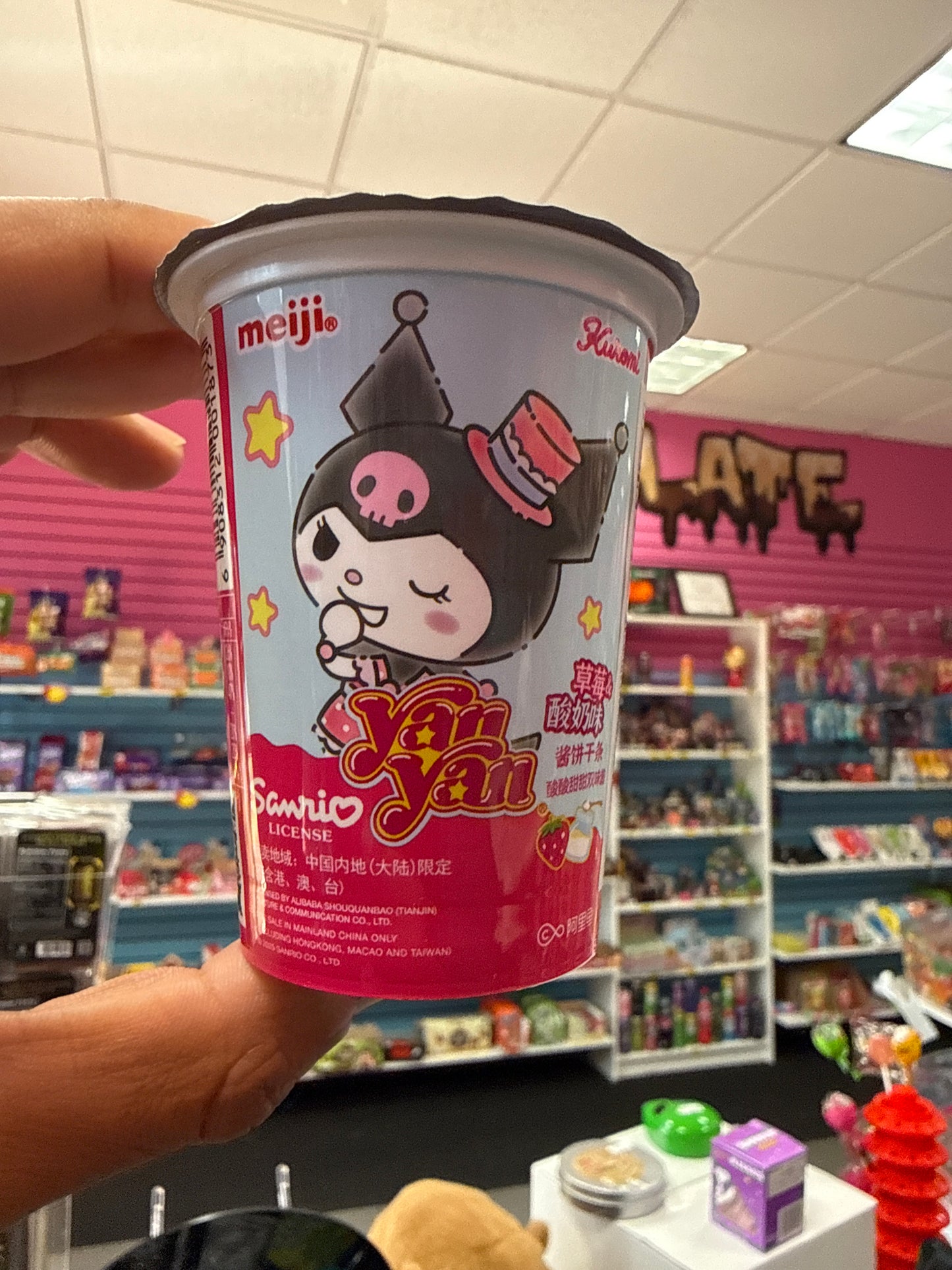 Meiji Kuromi Yanyan Strawberry Yogurt
