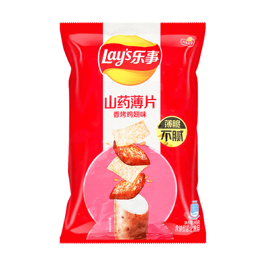 LAYS BBQ CHICKEN SWEET POTATO (THAILAND)