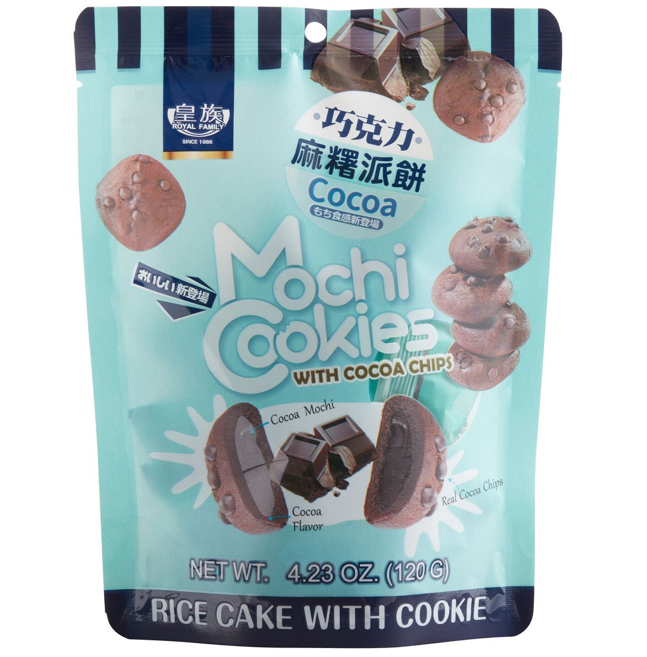 ROYAL FAMILY MOCHI COOKIES COCOA (TAIWAN)
