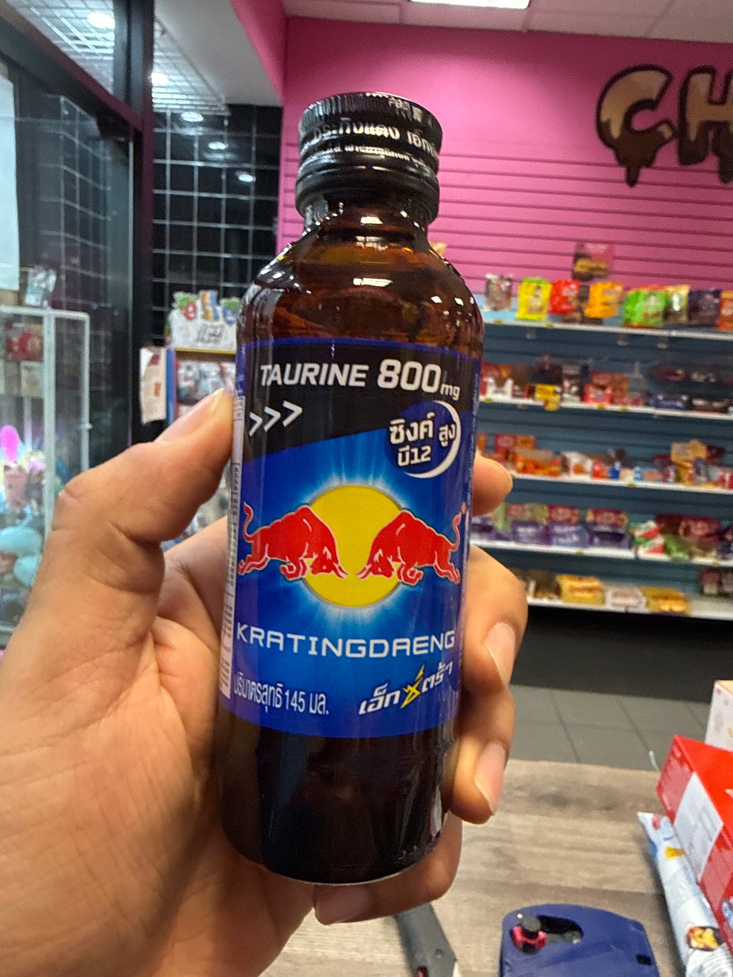RedBull Black Energy Drink Krating Daeng Extra Zinc 145 ML Glass Bottle