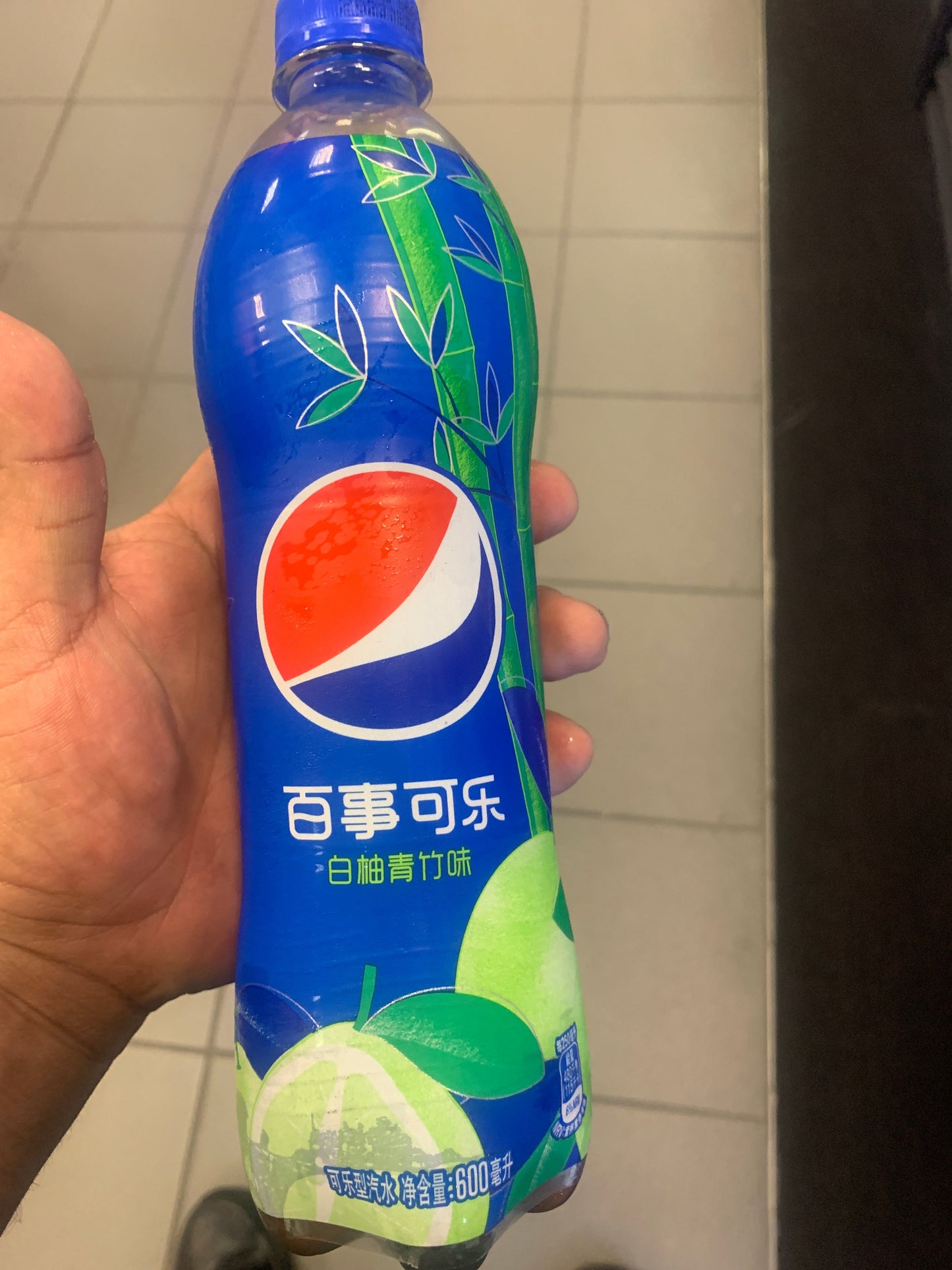 PEPSI TAIQI RIQINGZHU (CHINA)