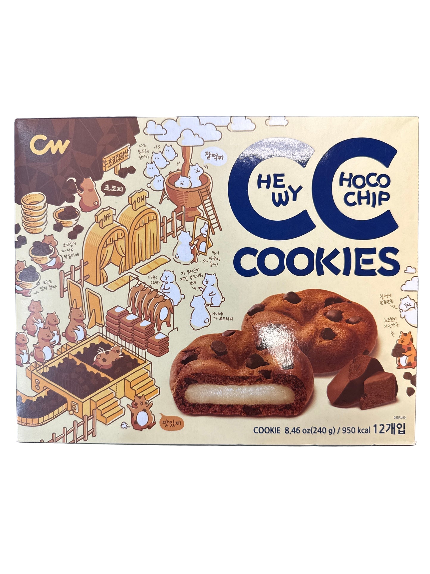 CHEWY CHOCO CHIP