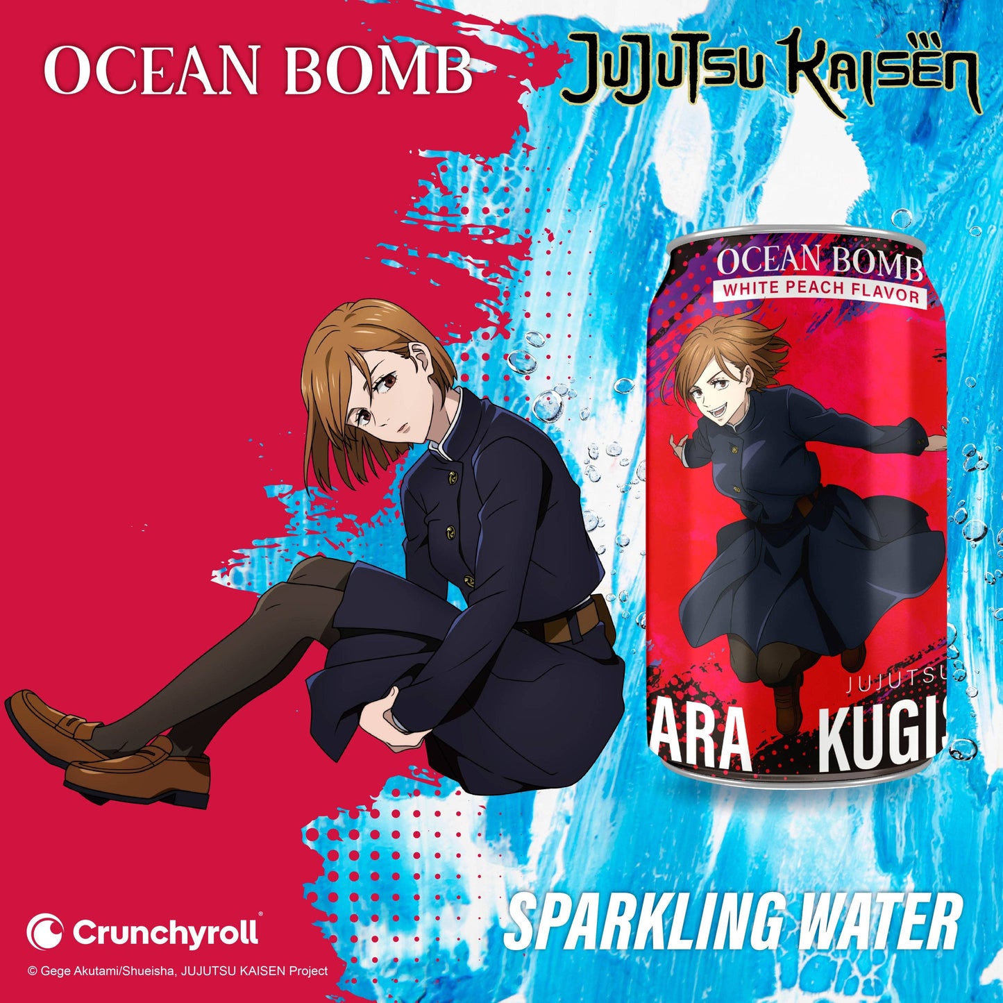 Ocean Bomb - Jujutsu Kaisen White Peach Soda (Taiwan)