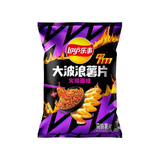 Lay’s Turkey Noodle Flavor (70g) (China)