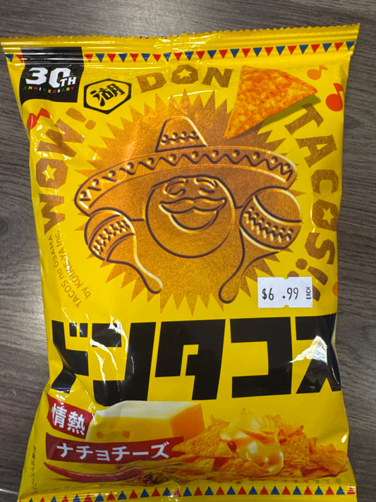 KOIKEYA DON OF TACOS LIMITED SPICY TACO CHEESE 40g (JAPAN)