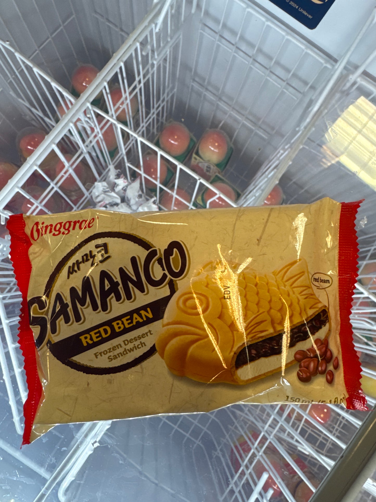 Samanco red beaniceream