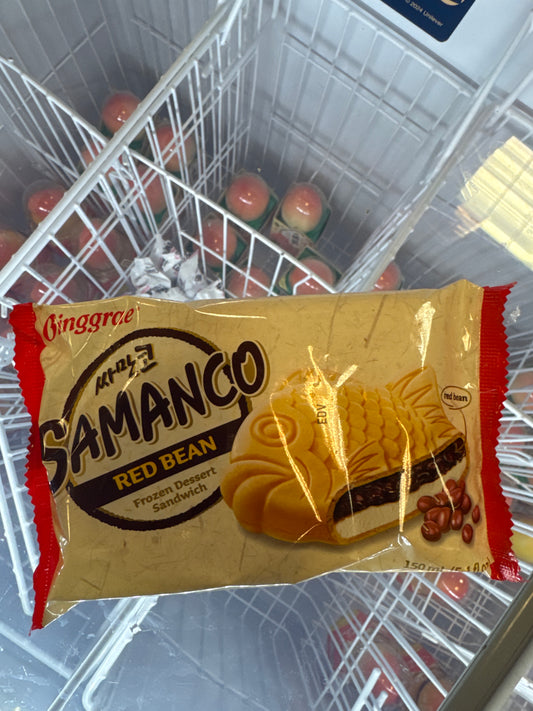 Samanco red beaniceream