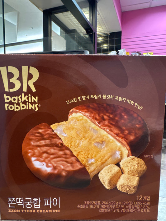 BASKIN ROBBIN CREAM PIE TTEOK