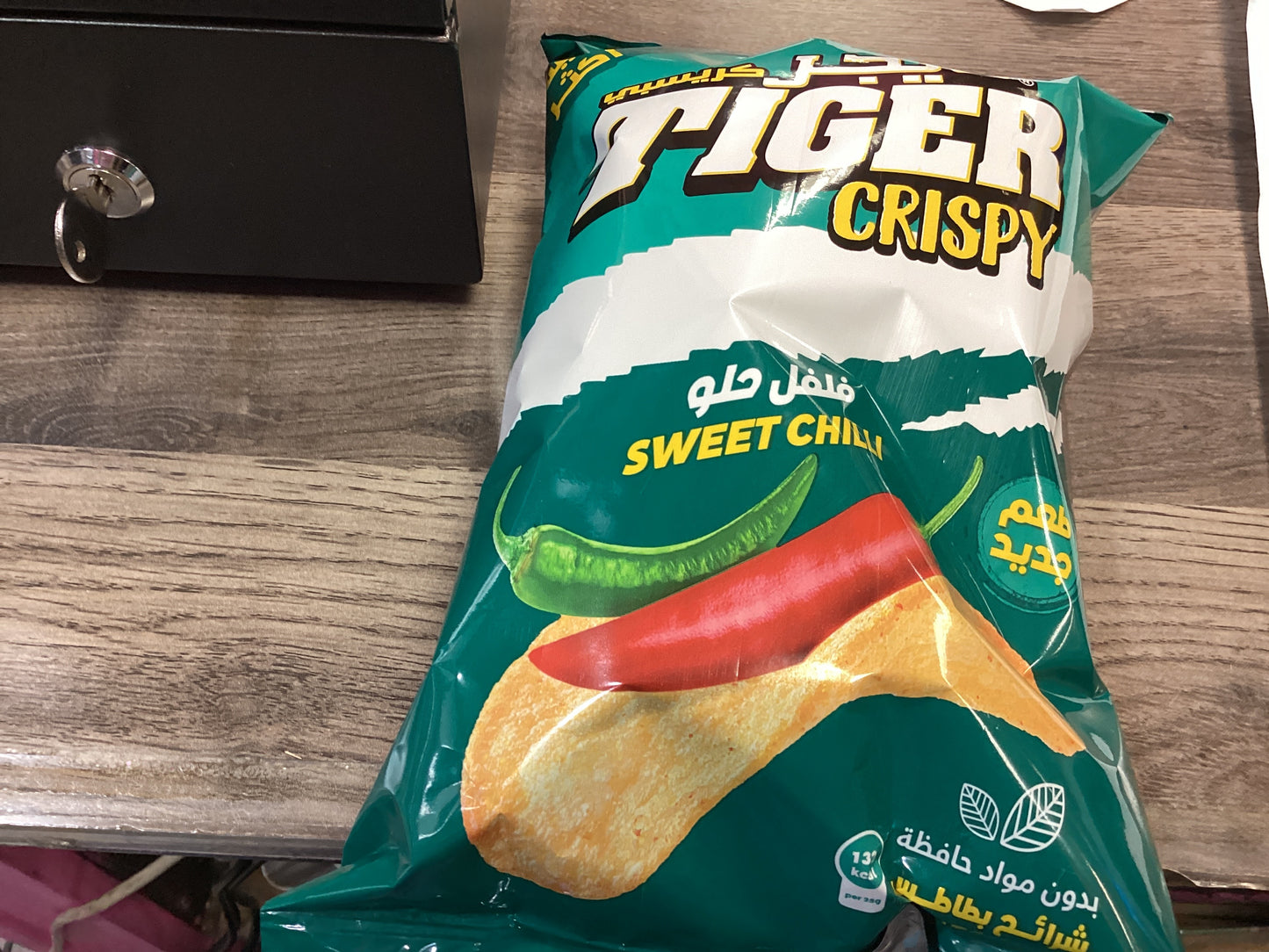 Tiger cripspy Egypt