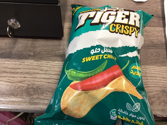 Tiger cripspy Egypt
